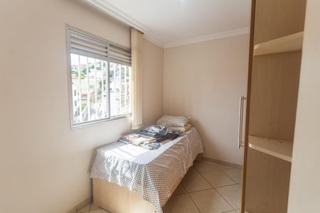 Apartamento à venda com 45m², 2 quartos e 1 vagaQuarto 1