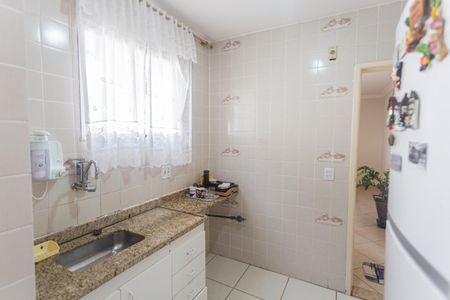 Apartamento à venda com 45m², 2 quartos e 1 vagaCozinha