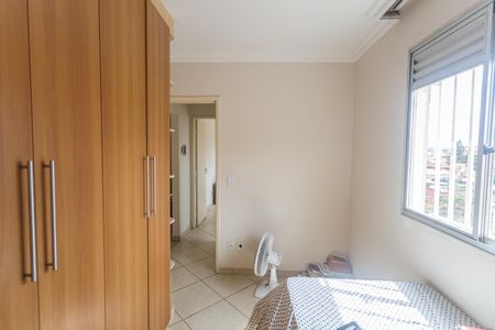 Apartamento à venda com 45m², 2 quartos e 1 vagaQuarto 1