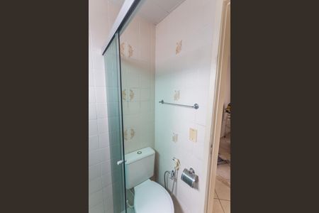 Apartamento à venda com 45m², 2 quartos e 1 vagaBanheiro Social