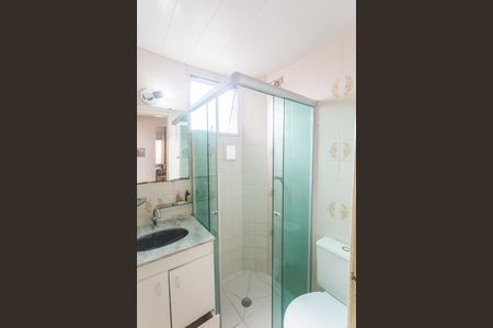 Apartamento à venda com 45m², 2 quartos e 1 vagaBanheiro Social