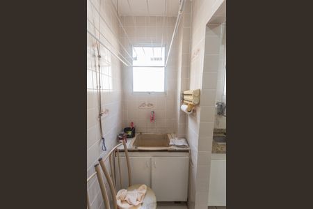 Apartamento à venda com 45m², 2 quartos e 1 vagaÁrea de Serviço