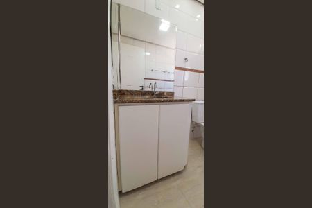 Apartamento para alugar com 58m², 2 quartos e 1 vagaBanheiro