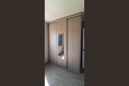 Apartamento para alugar com 58m², 2 quartos e 1 vagaQuarto 2