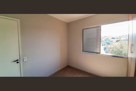 Apartamento para alugar com 58m², 2 quartos e 1 vagaQuarto 1