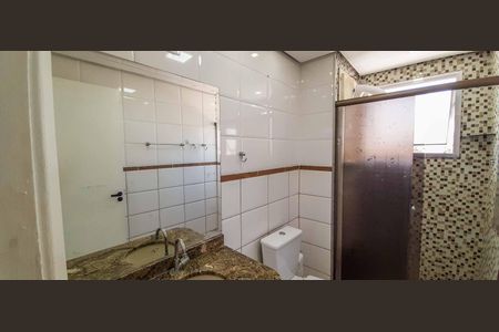 Apartamento para alugar com 58m², 2 quartos e 1 vagaBanheiro