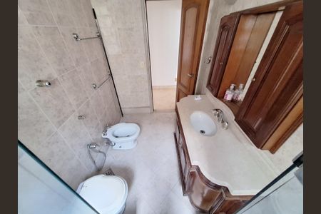 Apartamento à venda com 137m², 2 quartos e 1 vagaBanheiro
