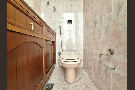 Apartamento à venda com 137m², 2 quartos e 1 vagaLavabo Sala