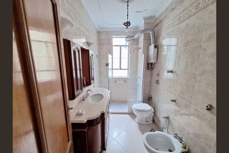 Apartamento à venda com 137m², 2 quartos e 1 vagaBanheiro