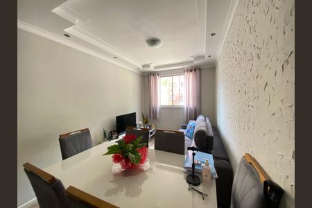 Apartamento à venda com 79m², 2 quartos e 1 vaga Apartamento à venda com 79m², 2 quartos e 1 vagaSala