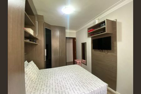 Apartamento à venda com 79m², 2 quartos e 1 vaga Apartamento à venda com 79m², 2 quartos e 1 vagaQuarto 2