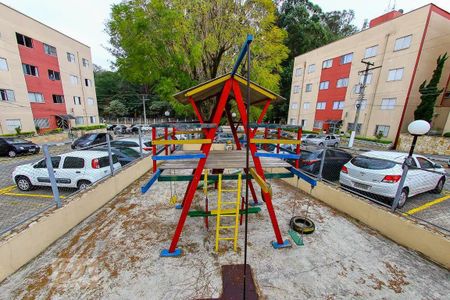 Apartamento à venda com 79m², 2 quartos e 1 vaga Apartamento à venda com 79m², 2 quartos e 1 vagaÁrea comum