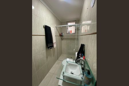 Apartamento à venda com 79m², 2 quartos e 1 vaga Apartamento à venda com 79m², 2 quartos e 1 vagaBanheiro