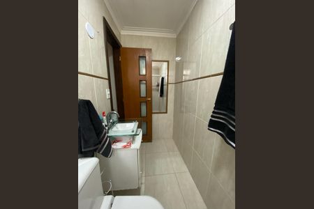 Apartamento à venda com 79m², 2 quartos e 1 vaga Apartamento à venda com 79m², 2 quartos e 1 vagaBanheiro