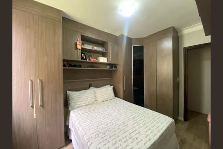 Apartamento à venda com 79m², 2 quartos e 1 vaga Apartamento à venda com 79m², 2 quartos e 1 vagaQuarto 2