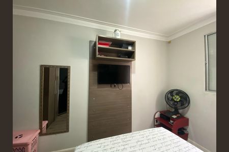 Apartamento à venda com 79m², 2 quartos e 1 vaga Apartamento à venda com 79m², 2 quartos e 1 vagaQuarto 2