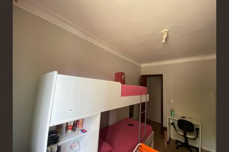 Apartamento à venda com 79m², 2 quartos e 1 vaga Apartamento à venda com 79m², 2 quartos e 1 vagaQuarto 1