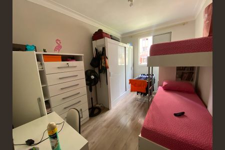 Apartamento à venda com 79m², 2 quartos e 1 vaga Apartamento à venda com 79m², 2 quartos e 1 vagaQuarto 1