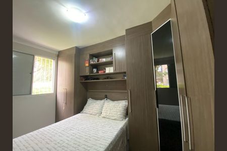 Apartamento à venda com 79m², 2 quartos e 1 vaga Apartamento à venda com 79m², 2 quartos e 1 vagaQuarto 2