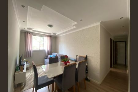 Apartamento à venda com 79m², 2 quartos e 1 vaga Apartamento à venda com 79m², 2 quartos e 1 vagaSala
