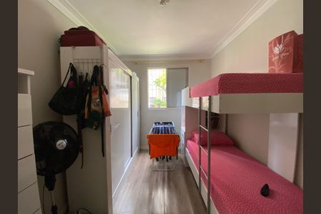 Apartamento à venda com 79m², 2 quartos e 1 vaga Apartamento à venda com 79m², 2 quartos e 1 vagaQuarto 1
