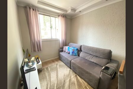 Apartamento à venda com 79m², 2 quartos e 1 vaga Apartamento à venda com 79m², 2 quartos e 1 vagaSala