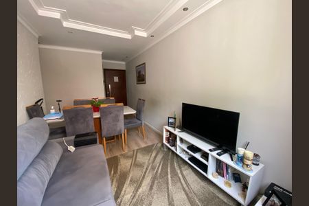 Apartamento à venda com 79m², 2 quartos e 1 vaga Apartamento à venda com 79m², 2 quartos e 1 vagaSala