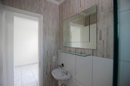 Apartamento para alugar com 55m², 2 quartos e 1 vagaBanheiro