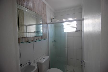Apartamento para alugar com 55m², 2 quartos e 1 vagaBanheiro