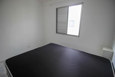 Apartamento para alugar com 55m², 2 quartos e 1 vagaQuarto 1