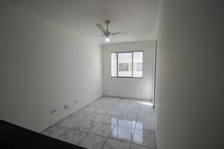 Apartamento para alugar com 55m², 2 quartos e 1 vagaSala