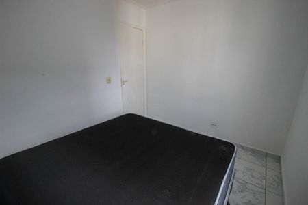 Apartamento para alugar com 55m², 2 quartos e 1 vagaQuarto 1