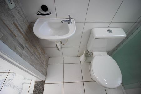 Apartamento para alugar com 55m², 2 quartos e 1 vagaBanheiro