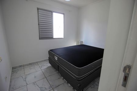 Apartamento para alugar com 55m², 2 quartos e 1 vagaQuarto 1