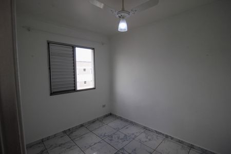 Apartamento para alugar com 55m², 2 quartos e 1 vagaQuarto 2