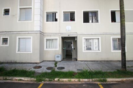 Apartamento para alugar com 55m², 2 quartos e 1 vagaFachada