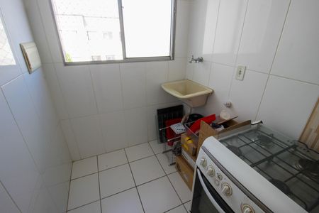 Apartamento para alugar com 55m², 2 quartos e 1 vagaÁrea de Serviço