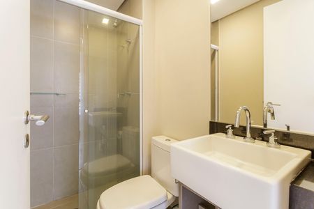 Apartamento para alugar com 46m², 2 quartos e 1 vaga Apartamento para alugar com 46m², 2 quartos e 1 vagaBanheiro Social