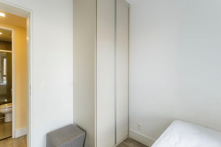 Apartamento para alugar com 46m², 2 quartos e 1 vaga Apartamento para alugar com 46m², 2 quartos e 1 vagaQuarto 1
