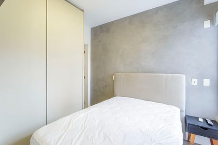 Apartamento para alugar com 46m², 2 quartos e 1 vaga Apartamento para alugar com 46m², 2 quartos e 1 vagaQuarto Suíte