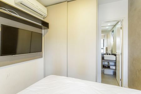 Apartamento para alugar com 46m², 2 quartos e 1 vaga Apartamento para alugar com 46m², 2 quartos e 1 vagaQuarto Suíte