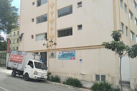 Studio para alugar com 24m², 1 quarto e 1 vagaFachada