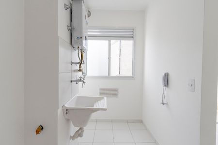 Apartamento para alugar com 38m², 2 quartos e sem vagaÁrea de Serviço