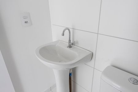 Apartamento para alugar com 38m², 2 quartos e sem vagaBanheiro