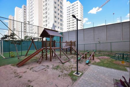 Apartamento à venda com 44m², 2 quartos e 1 vagaPlayground