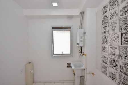 Apartamento à venda com 44m², 2 quartos e 1 vagaÁrea de Serviço