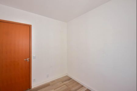 Apartamento à venda com 44m², 2 quartos e 1 vagaQuarto 1