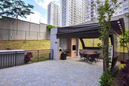 Apartamento à venda com 44m², 2 quartos e 1 vagaChurrasqueira