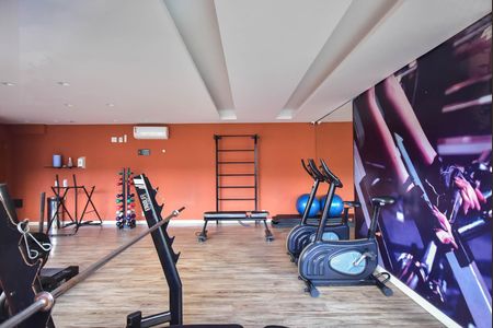 Apartamento à venda com 44m², 2 quartos e 1 vagaAcademia