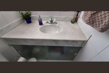 Apartamento à venda com 64m², 2 quartos e 1 vagaBanheiro Social 